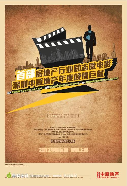 专升本考试有学位证吗